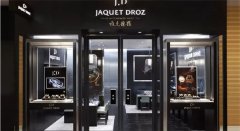 雅克德罗表带掉色解决方法深度解析